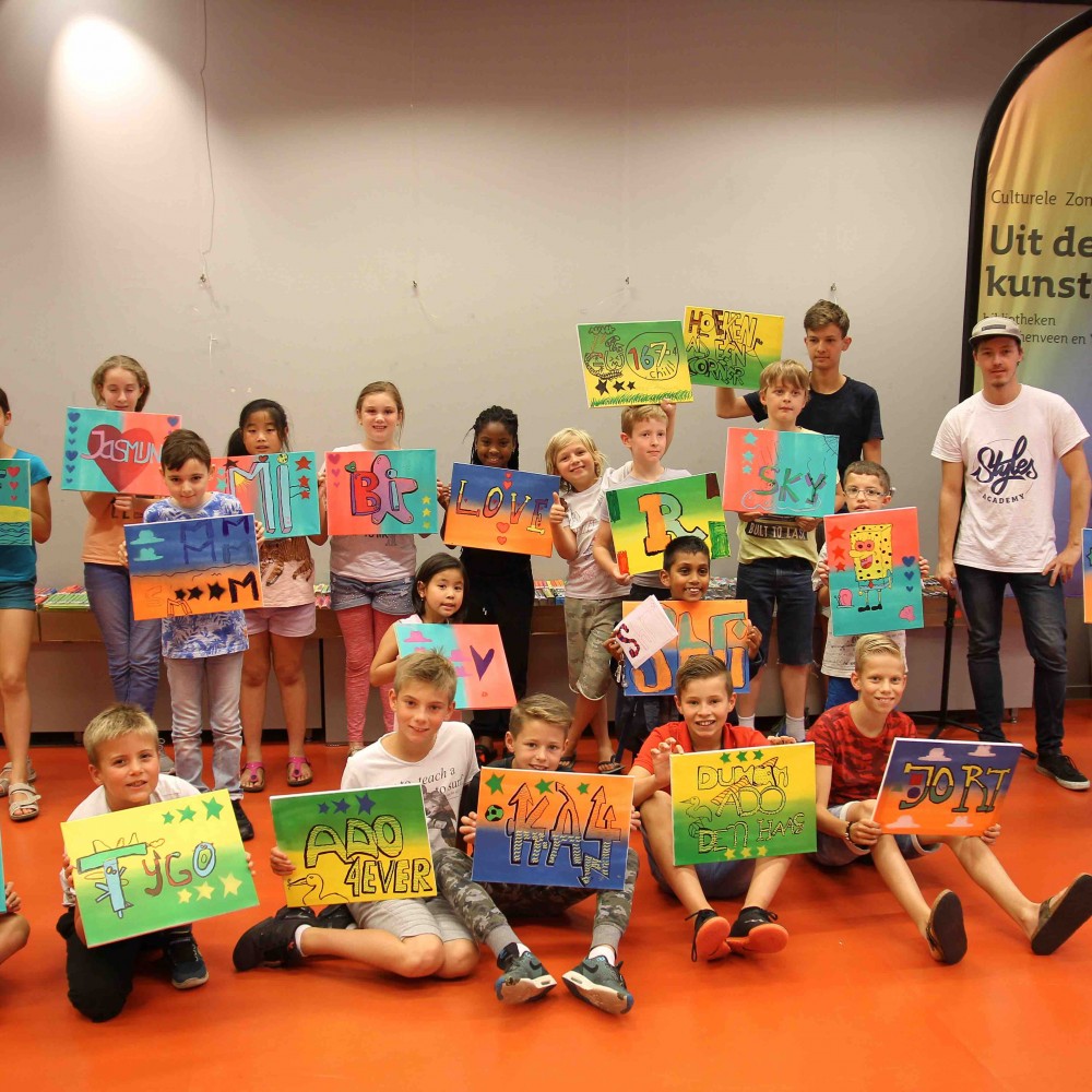 Culturele zomerschool bibliotheek Ypenburg