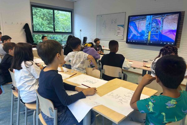 Meester Schabergschool Den Haag
